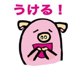 3859427