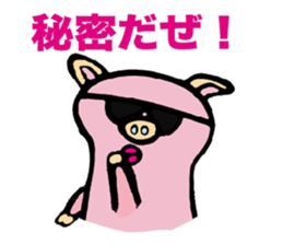 3859436