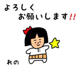 38594420