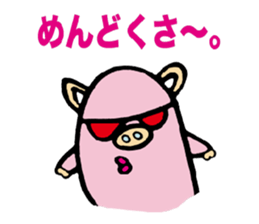 3859446