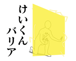 38595036