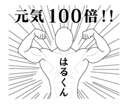 38595082