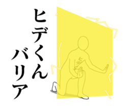 38595108