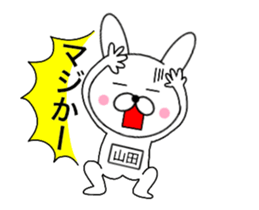 38595595
