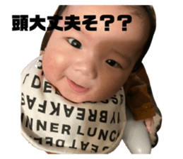 385973899