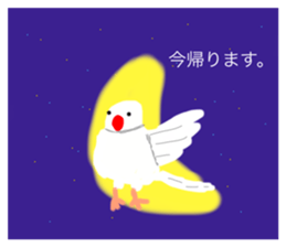 385984682