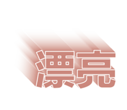 385994680