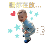 386007119