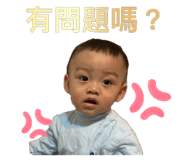 386007125