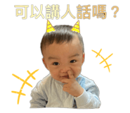 386007132