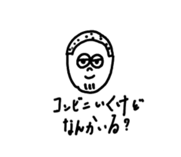 386057939
