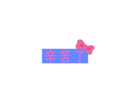 386058971