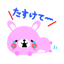 3860653