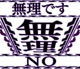 386067995