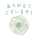 386070176