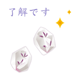 386070178