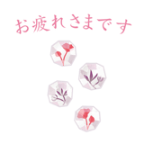 386070180