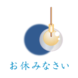 386070184
