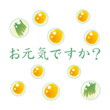 386070187
