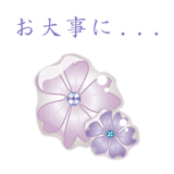 386070188