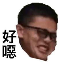 386087820