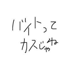 386098477