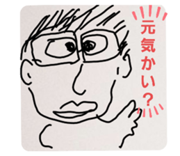 386104456