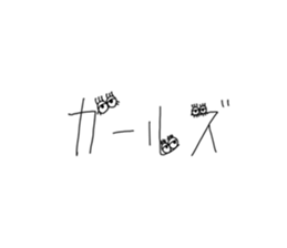 386111707
