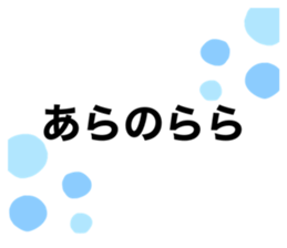 386136569