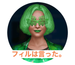 386136573