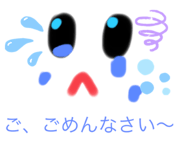 386142981