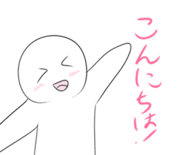 386143695