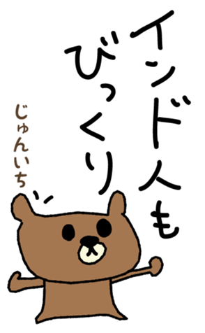 386147186