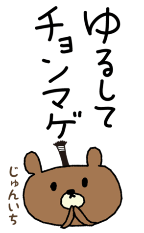 386147191