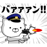 386152070