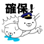 386152071