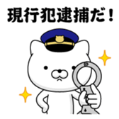 386152072