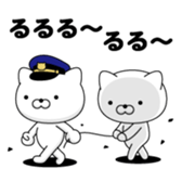 386152073