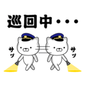 386152076