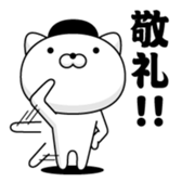 386152077