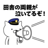 386152078