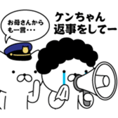 386152079