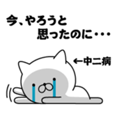 386152081