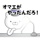386152083