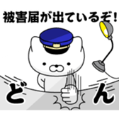 386152084