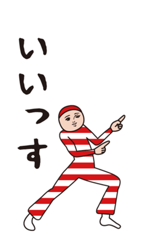 386154249
