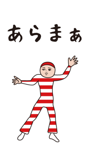 386154251