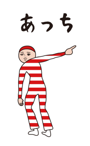 386154255