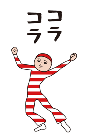 386154258