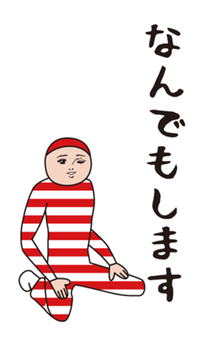 386154262